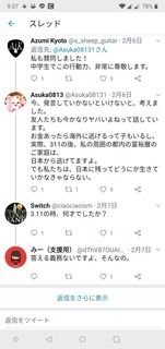 321d4e73-s.jpg
