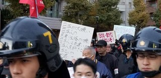 dotup_org1398088.jpg
